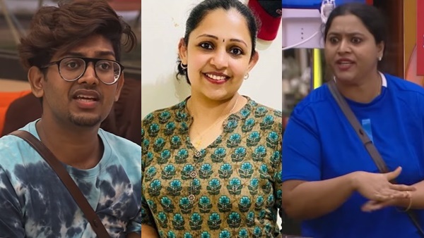 Bigg Boss Malayalam Bigg Boss Malayalam