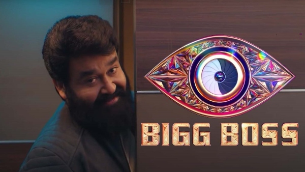 bigg boss bigg boss