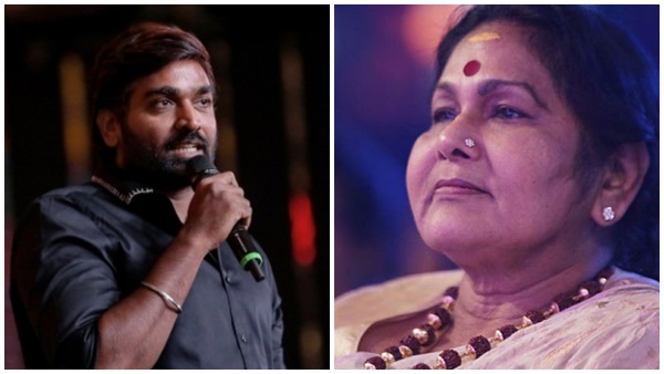 Vijay Sethupathi-Kpac Lalitha, Vijay Sethupathi-Kpac Lalitha,
