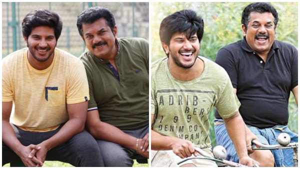 Mukesh Dulquer Mukesh Dulquer