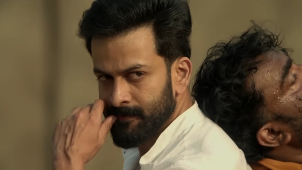 PRITHVI PRITHVI
