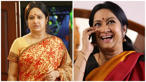 kalpana kalpana