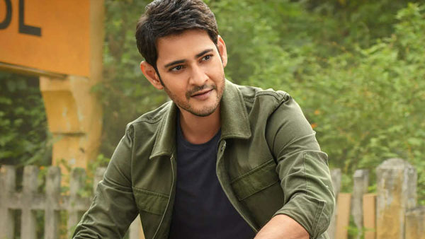 mahesh babu mahesh babu
