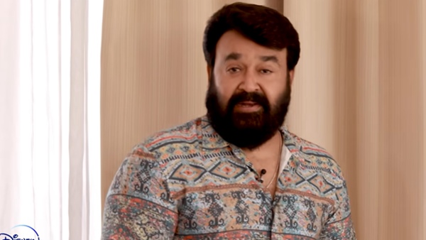 mohanlal mohanlal