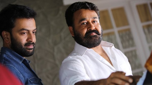 prithvi prithvi