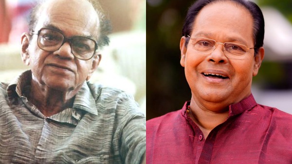 Sankaradi, actor innocent, actor innocent films, actor innocent news, Sankaradi, ശങ്കരാടി, നടൻ ഇന്നസെന്റ്, നടൻ ഇന്നസെന്റ് സിനിമകൾ, നടൻ ഇന്നസെന്റ് ന്യൂസ്, ശങ്കരാടി Sankaradi, actor innocent, actor innocent films, actor innocent news, Sankaradi, ശങ്കരാടി, നടൻ ഇന്നസെന്റ്, നടൻ ഇന്നസെന്റ് സിനിമകൾ, നടൻ ഇന്നസെന്റ് ന്യൂസ്, ശങ്കരാടി