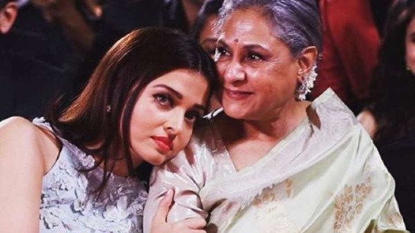jaya bachan jaya bachan