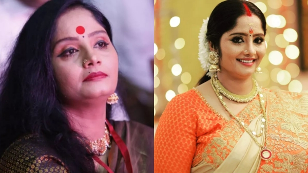 Actress karthika Kannan, karthika Kannan, karthika Kannan photos, karthika Kannan news, karthika Kannan films, നടി കാർത്തിക കണ്ണൻ, കാർത്തിക കണ്ണൻ, കാർത്തിക കണ്ണൻ ചിത്രങ്ങൾ, കാർത്തിക കണ്ണൻ വാർത്തകൾ, കാർത്തിക കണ്ണൻ ചിത്രങ്ങൾ Actress karthika Kannan, karthika Kannan, karthika Kannan photos, karthika Kannan news, karthika Kannan films, നടി കാർത്തിക കണ്ണൻ, കാർത്തിക കണ്ണൻ, കാർത്തിക കണ്ണൻ ചിത്രങ്ങൾ, കാർത്തിക കണ്ണൻ വാർത്തകൾ, കാർത്തിക കണ്ണൻ ചിത്രങ്ങൾ