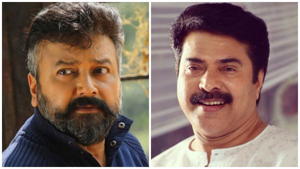 Mammootty And Jayaram Mammootty And Jayaram