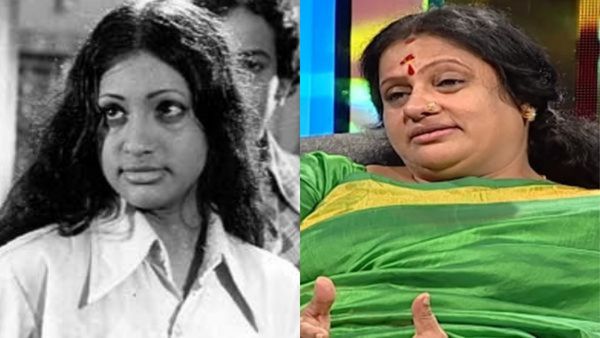 seema seema