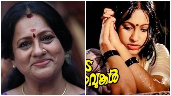 seema avalude ravukal seema avalude ravukal