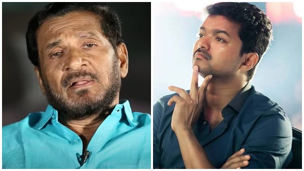 Vijay Vijay