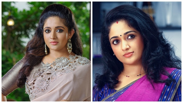 kavya kavya