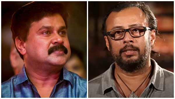 Dileep, Lal Jose Dileep, Lal Jose