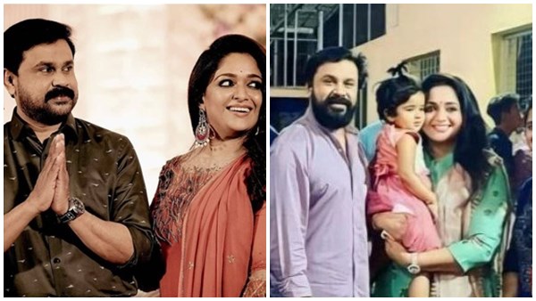 Kavya Madhavan And Dileep Kavya Madhavan And Dileep