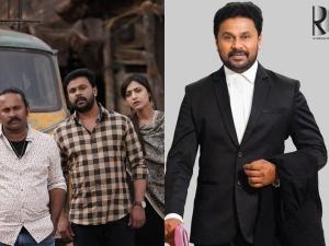 ദിലീപിന്റെ മാസ്സിനെ ഏറ്റെടുത്ത് ബോളിവുഡ്! ബാലന് വക്കീലിന് റീമേക്കൊരുങ്ങുന്നു! നായകനായെത്തുന്നത് ഈ സൂപ്പര്താരം! കാണൂ! ദിലീപിന്റെ മാസ്സിനെ ഏറ്റെടുത്ത് ബോളിവുഡ്! ബാലന് വക്കീലിന് റീമേക്കൊരുങ്ങുന്നു! നായകനായെത്തുന്നത് ഈ സൂപ്പര്താരം! കാണൂ!