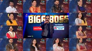 ബിഗ് ബോസ് റിയാലിറ്റി ഷോയുടെ മൂന്നാം പതിപ്പിന് തുടക്കം! തമിഴിലെത്തുന്ന മല്സരാര്ത്ഥികള് ഇവരാണ്! ബിഗ് ബോസ് റിയാലിറ്റി ഷോയുടെ മൂന്നാം പതിപ്പിന് തുടക്കം! തമിഴിലെത്തുന്ന മല്സരാര്ത്ഥികള് ഇവരാണ്!